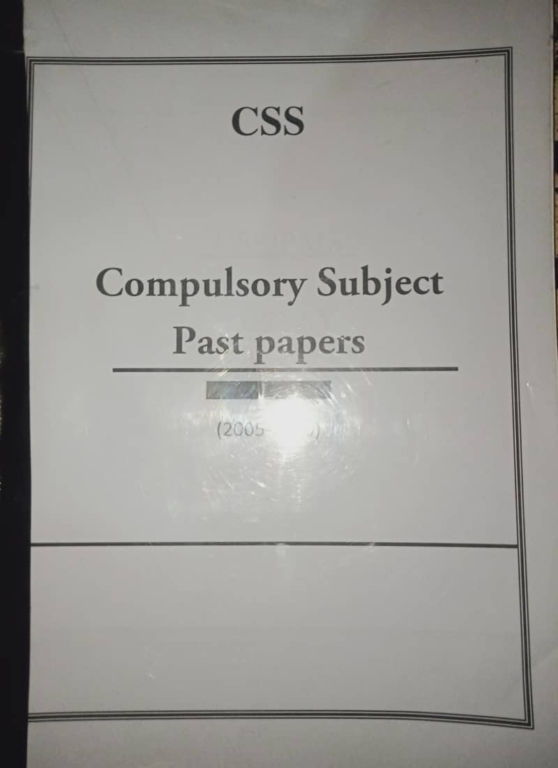 CSS PMS Books with free compulsory subjects past papers - Books ...