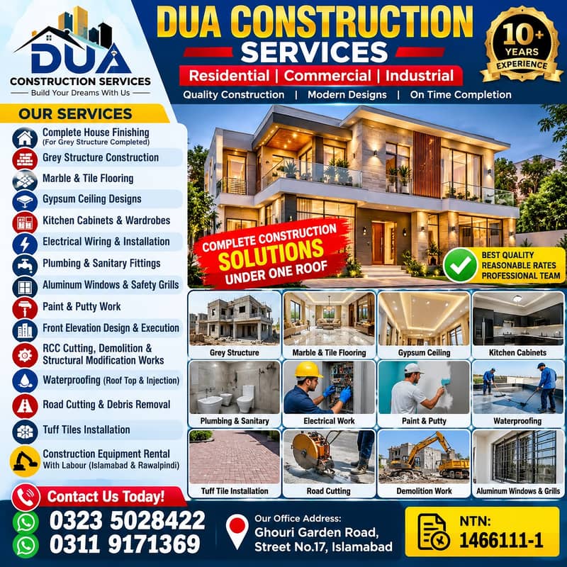 House Construction| Grey Structure|Tuff Tile Installation 2