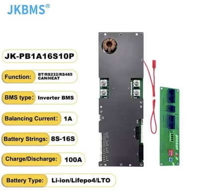 JKBMS 100A Inverter BMS with Blutooth