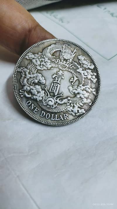 Ancient Japanese Dollar Coin Antiq Japanese Old Coin, Antique Coin
