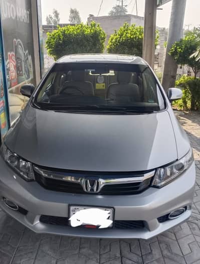 Honda City 2013