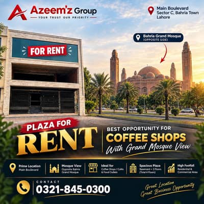 Plaza for rent available 251 b tulip bahria