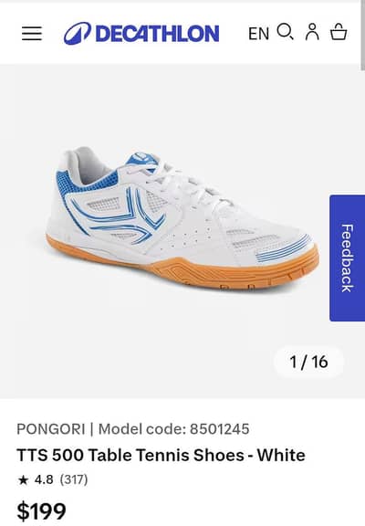 ARTENGO TTS 500 (WHITE)