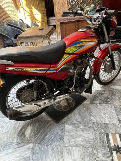 Honda Dream 125 (2017 Model)