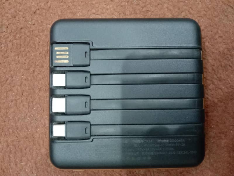 20000mah 1
