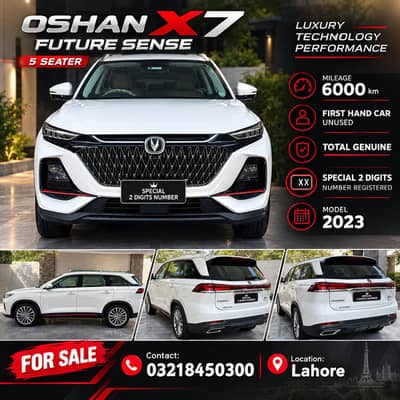 Changan Oshan X7 2023