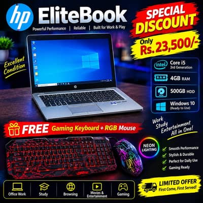 HP EliteBook Core i5 3rd Gen Laptop + Free Gaming Keyboard & RGB Mouse