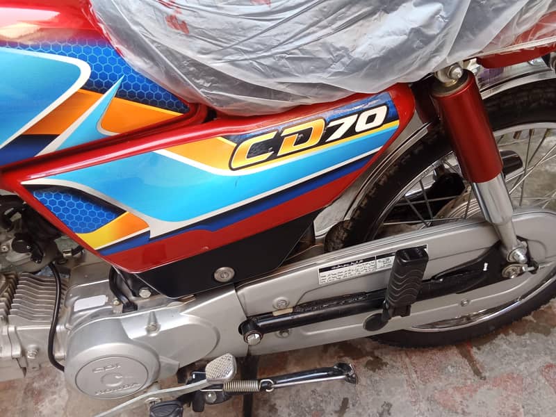Honda CD 70 5