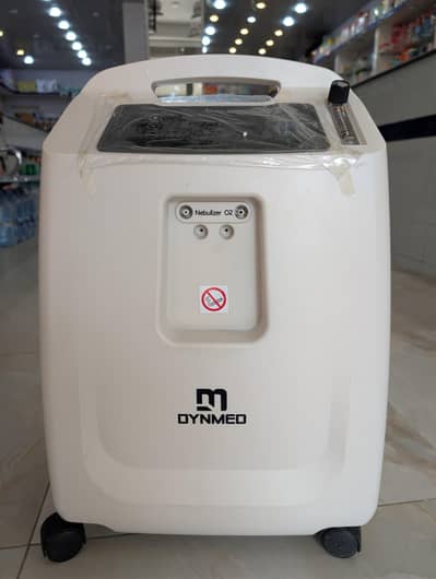 oxygen concentrator