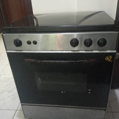 Used Singer Stove [CHEAP]