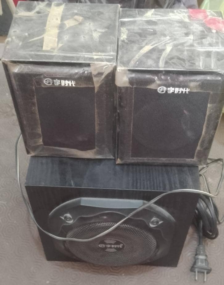 sound system 0