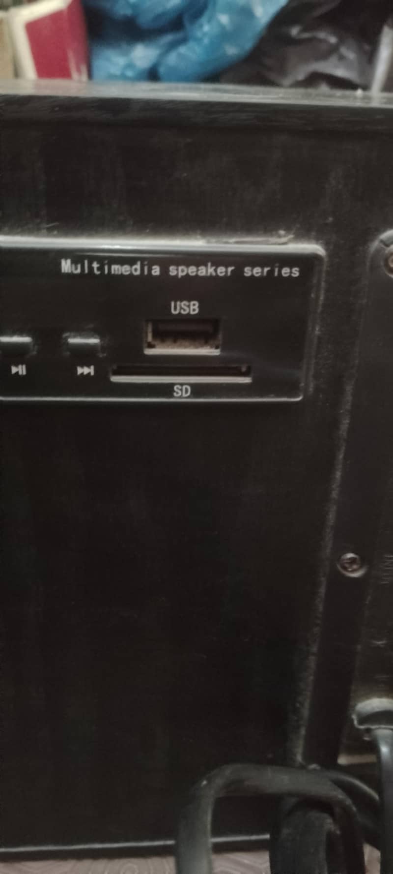 sound system 5