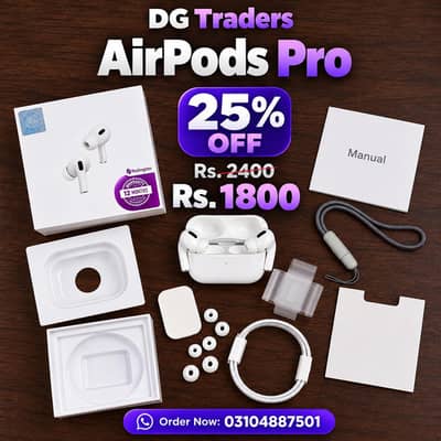 Airpod pro 2nd Generation