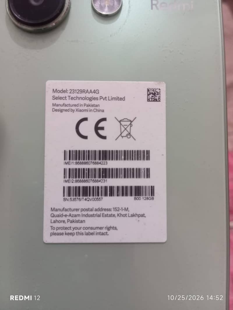 Xiaomi Redmi Note 13 1