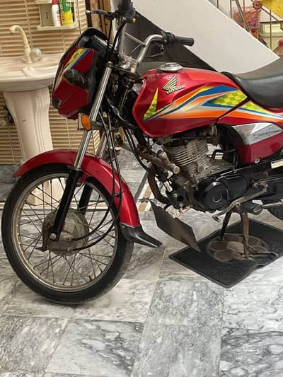 Honda Dream 125 (2017 Model)