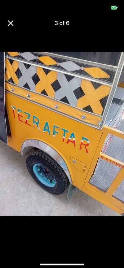CNG auto