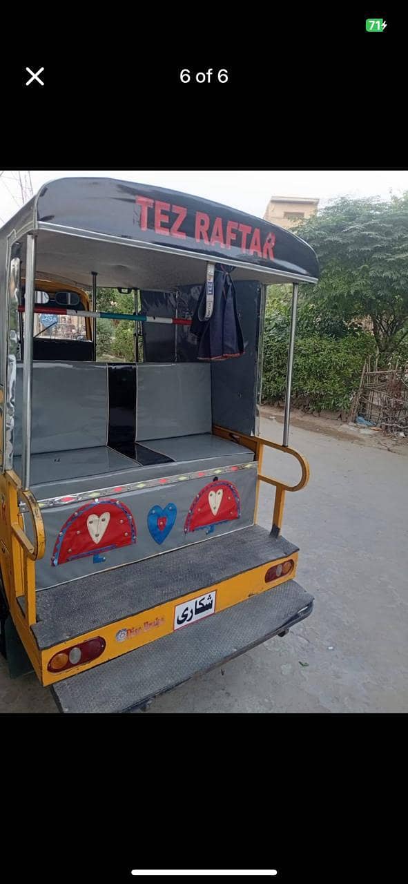 CNG auto 1