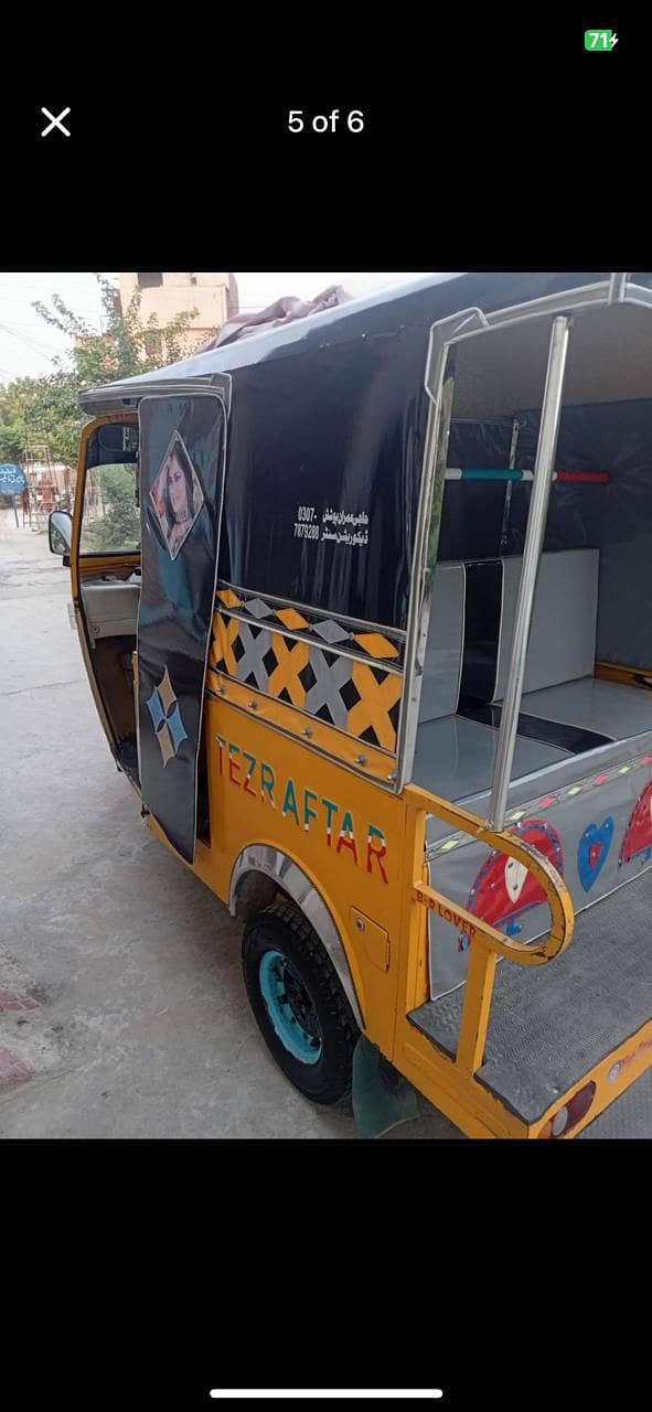CNG auto 3