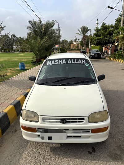 Daihatsu Cuore 2000 Model – Petrol | 8/10 Condition