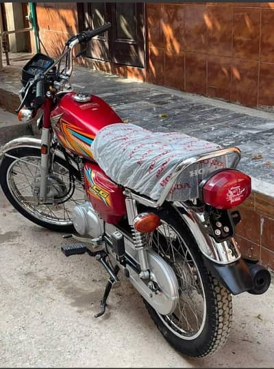 cg 125 2026 model