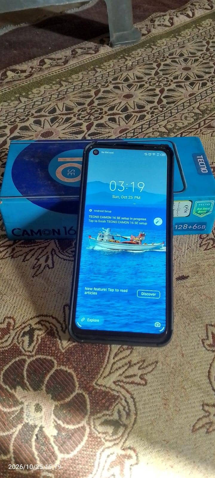 Tecno CAMON 16 SE 0