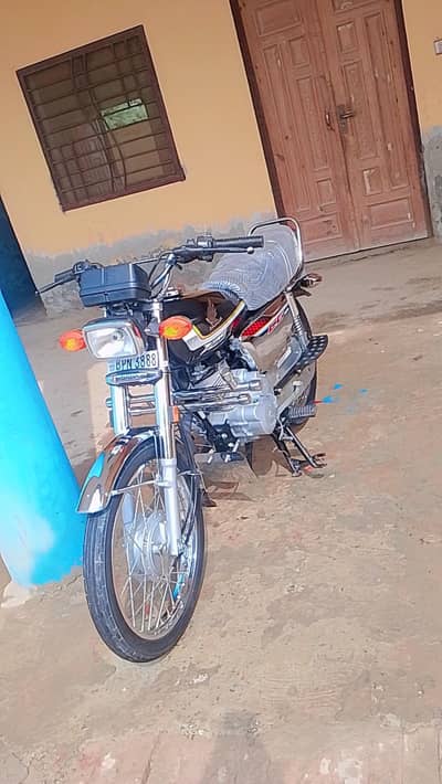 Honda 125 self start 2024 model registration 2025