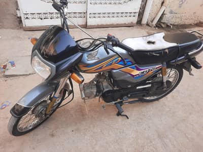 Honda CD Dream for sale