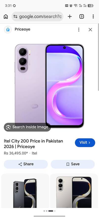 iTel city 200 4+6/128 10 by 10 full book satama ki guarantee
