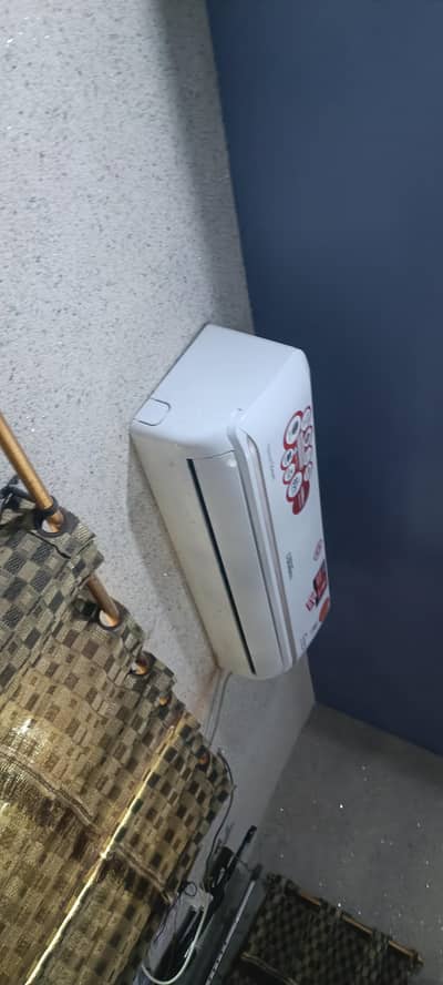 journal AC for sale