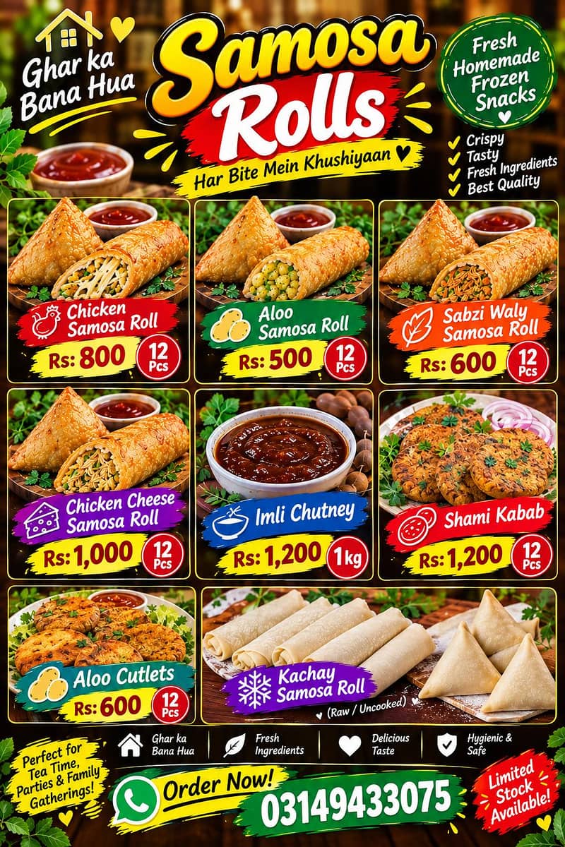 order now 0