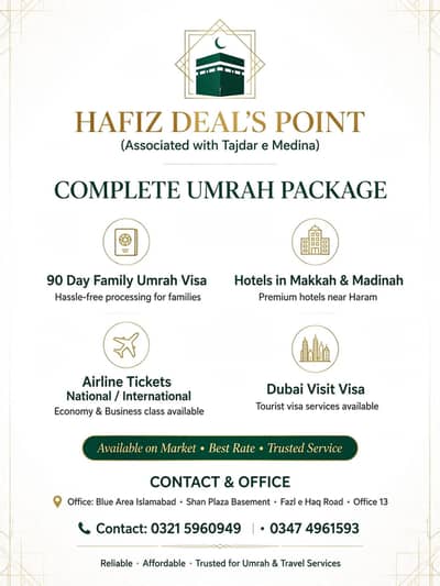 complete Umrah package, affordable Umrah package