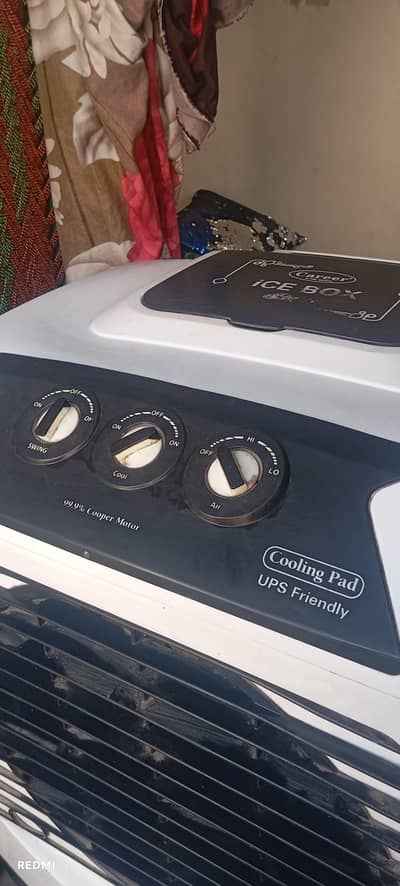 air cooler career