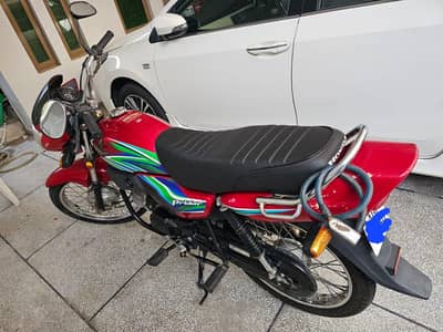 Honda Prider