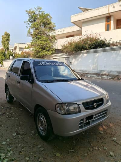 Suzuki Alto 2005