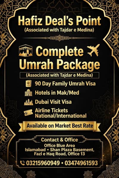 family Umrah package, affordable Umrah package, complete travel