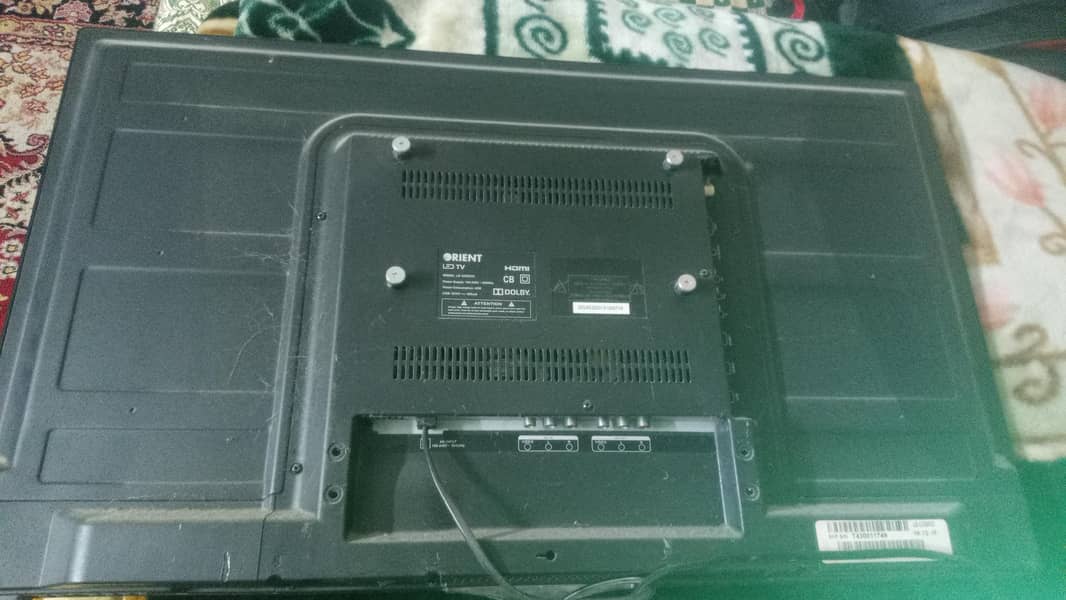 led smart 1