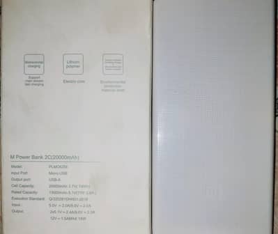 Xiaomi 20000mAh Original Power Bank 12 Din Used 10/10 Orangi Town