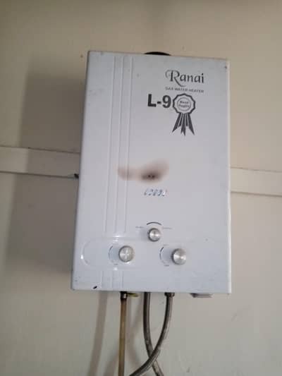 LPG instant geser plus burhan fibre glass 13 kg cylinder plus for sale
