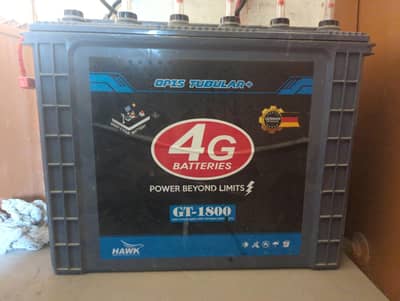 hawk 4g brand battery 12v 1 month warranty