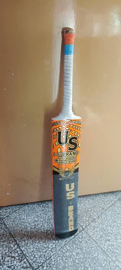US bat for sale pro edition