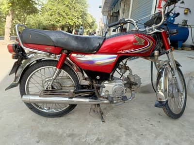 Honda CD 70 2015 Bike For Sale