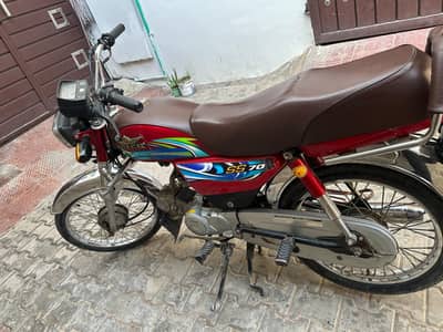 Bike for sale