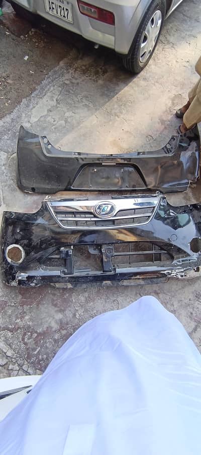 Mira Bumpers 2012