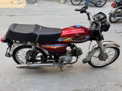 Safari 70cc complete documents with biometric