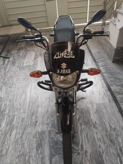 GD 110S