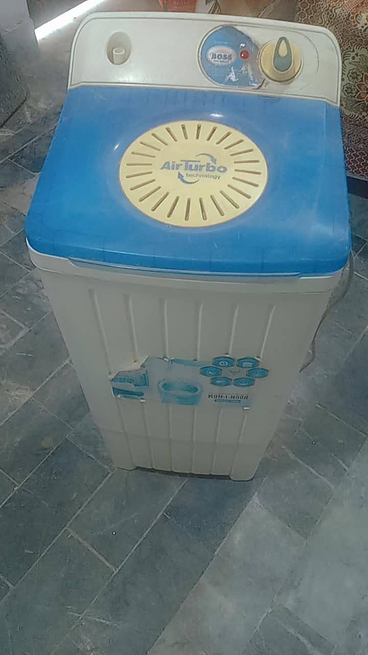spin Dryer 0