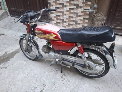 Road Prince 70 Bike | 2018 Model