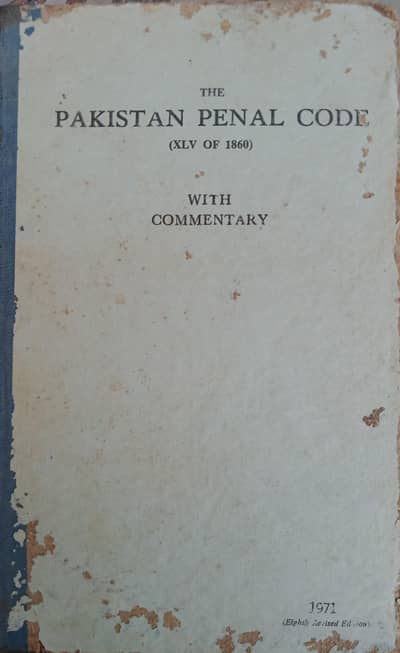 PAKISTAN PENAL CODE 1971 English Edition