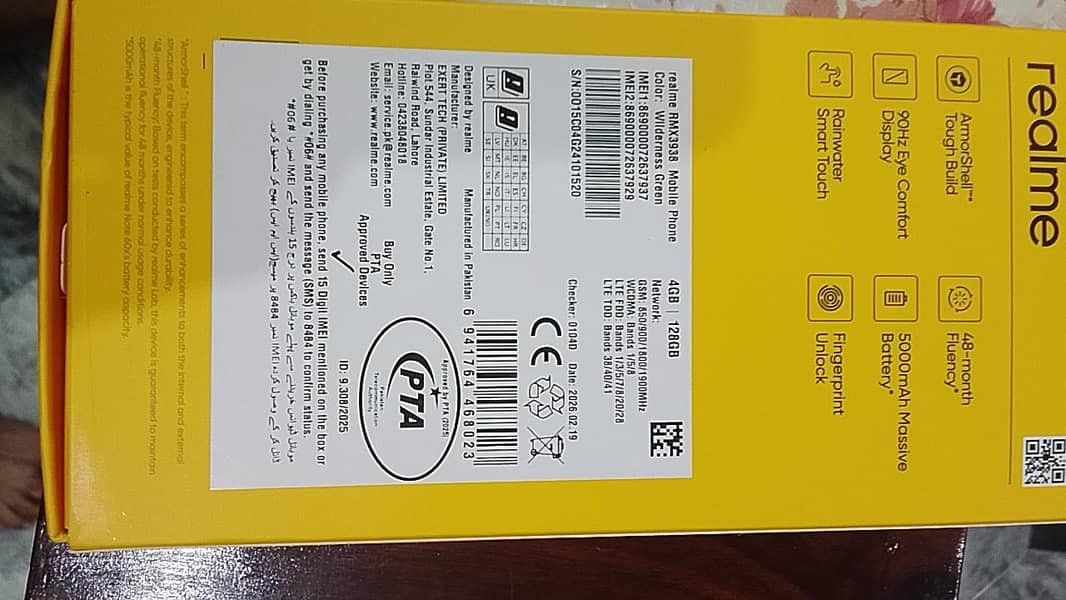 Realme Note 60x 2