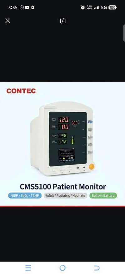 CMS5100 patient Monitor